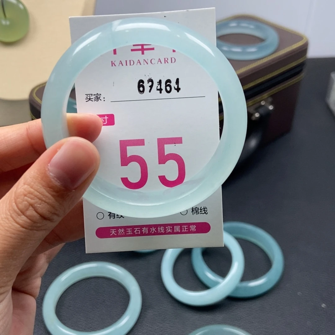 未镶嵌手镯石英质玉