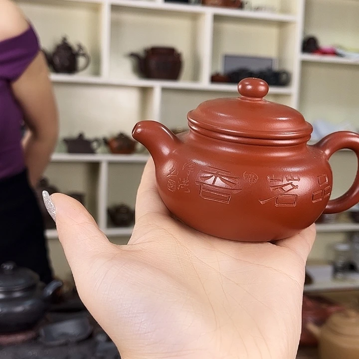 茶壶紫砂紫砂工艺厂