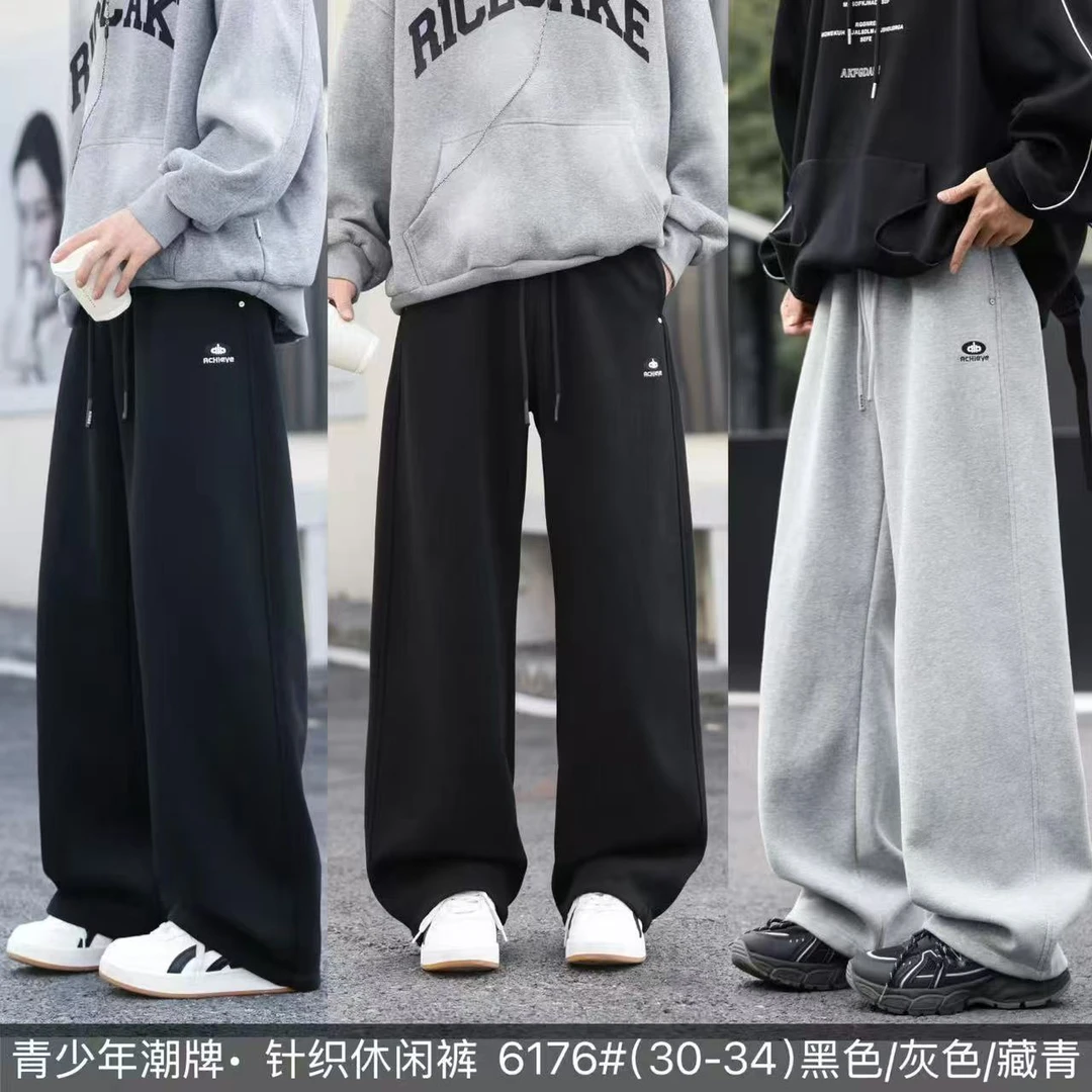 博妈童装男大童青少年直筒抽绳休闲百搭运动两穿卫裤