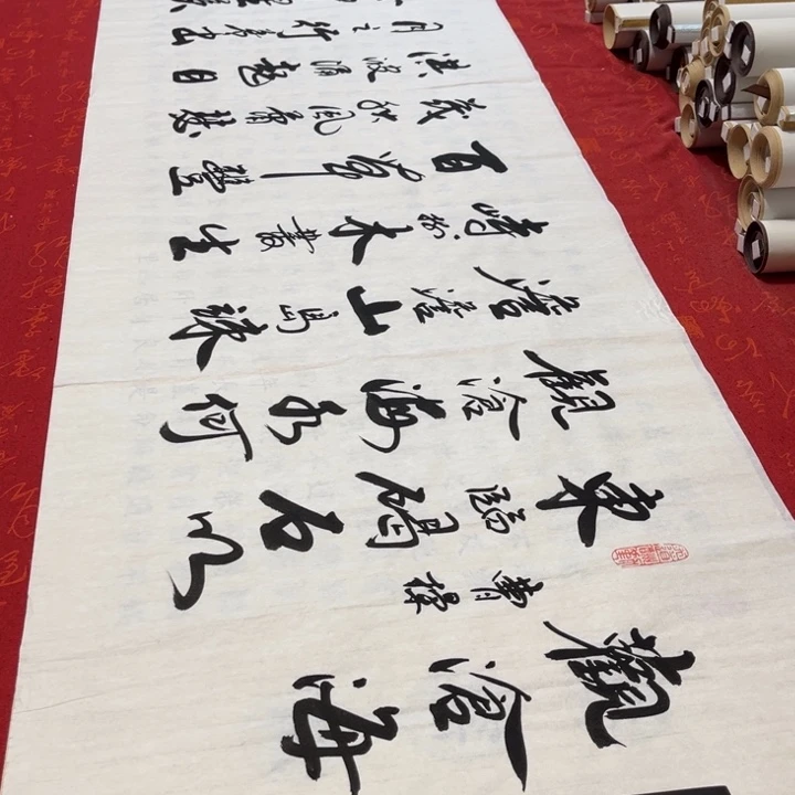 书法观沧海李保军白宣