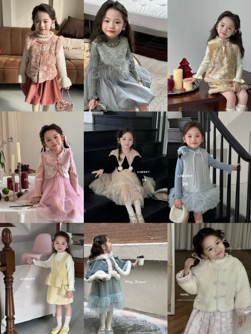 儿童洋气小温柔~实体品牌童装~跑量价，NO退换！介意勿拍！！