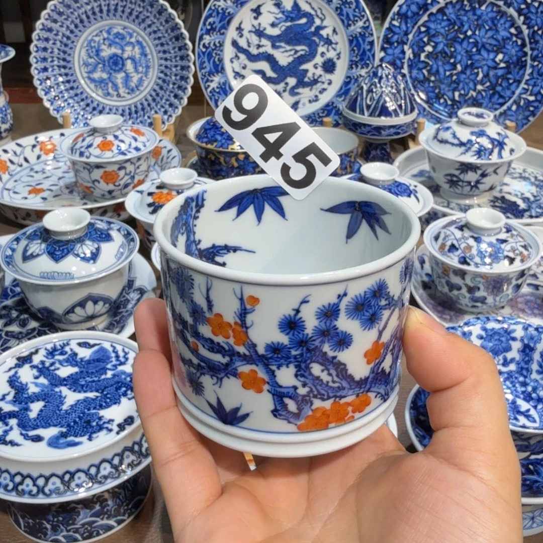 安****景德镇陶瓷陶瓷陶瓷