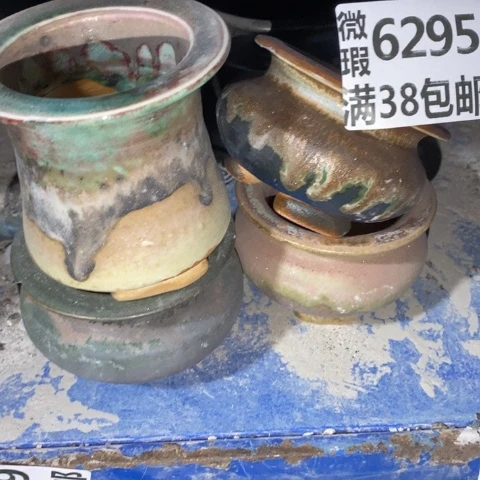 罐6295 微瑕38包邮景德镇陶瓷