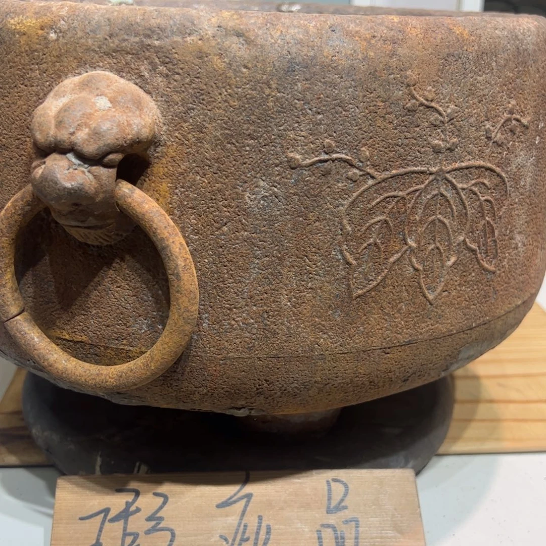 锁***爷铁茶周边茶道具茶器煮茶炉有修复