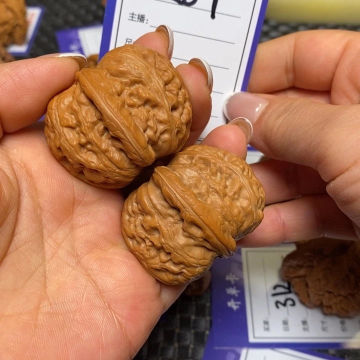 文玩核桃手串284元宝44