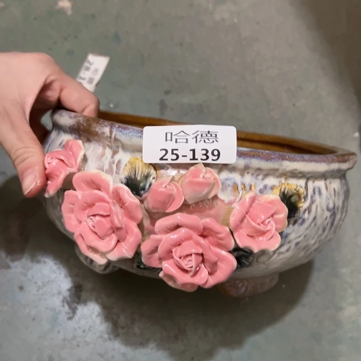满18.8米包邮发货25139
