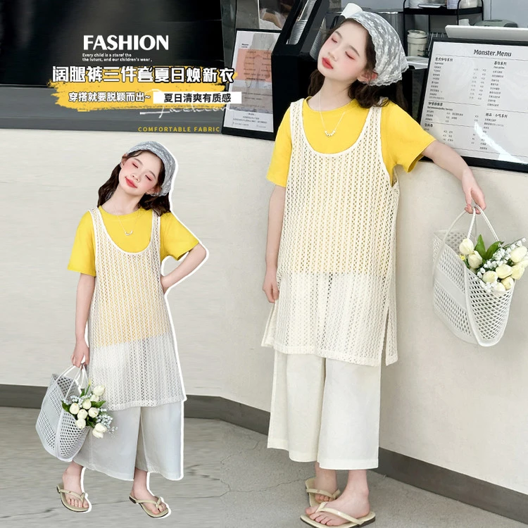 女童韩版镂空针织夏季套装2025新款儿童吊带背心阔腿裤裙裤三件套