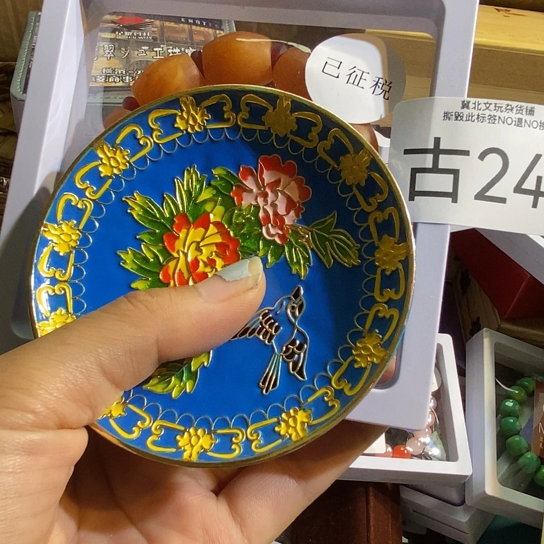 Z***g琉璃/树脂/塑料类243