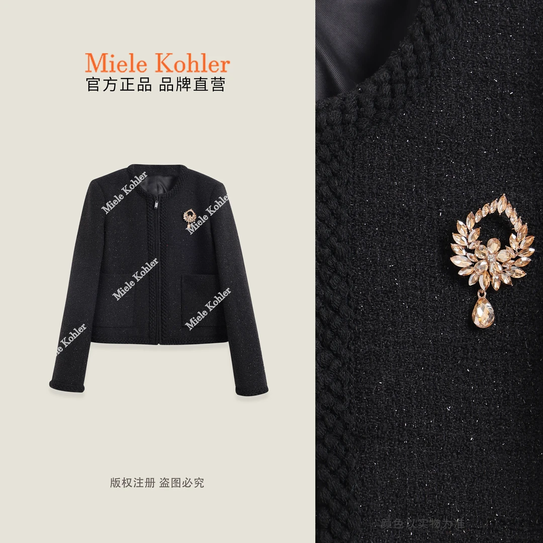 春季新款轻奢小香风羊毛百搭女装外套MKKQ67549【澳门小源同款】
