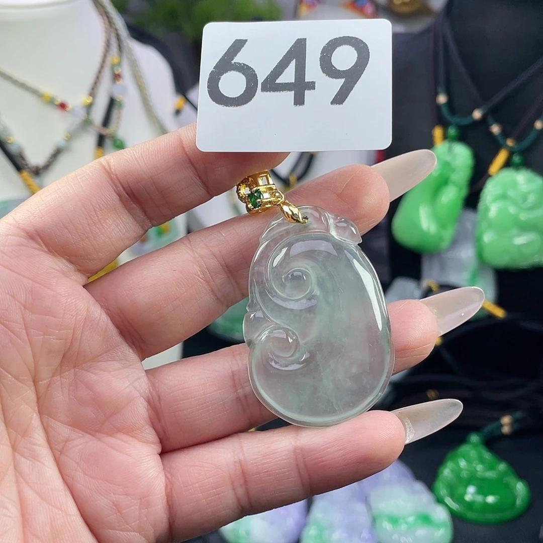 吊坠(赠链)未镶嵌翡翠