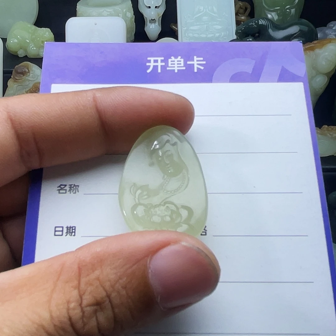 吊坠(不含链)未镶嵌和田玉