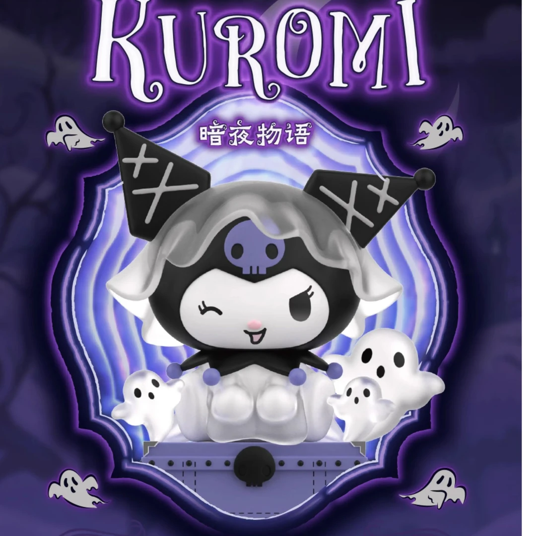 【开盒不退不H】SUPERGG库洛米暗夜物语盲盒库洛米手办潮玩桌面摆件