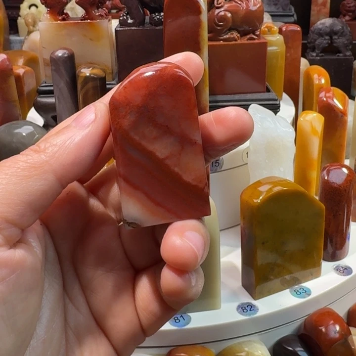 昊****寿山石寿山石品种