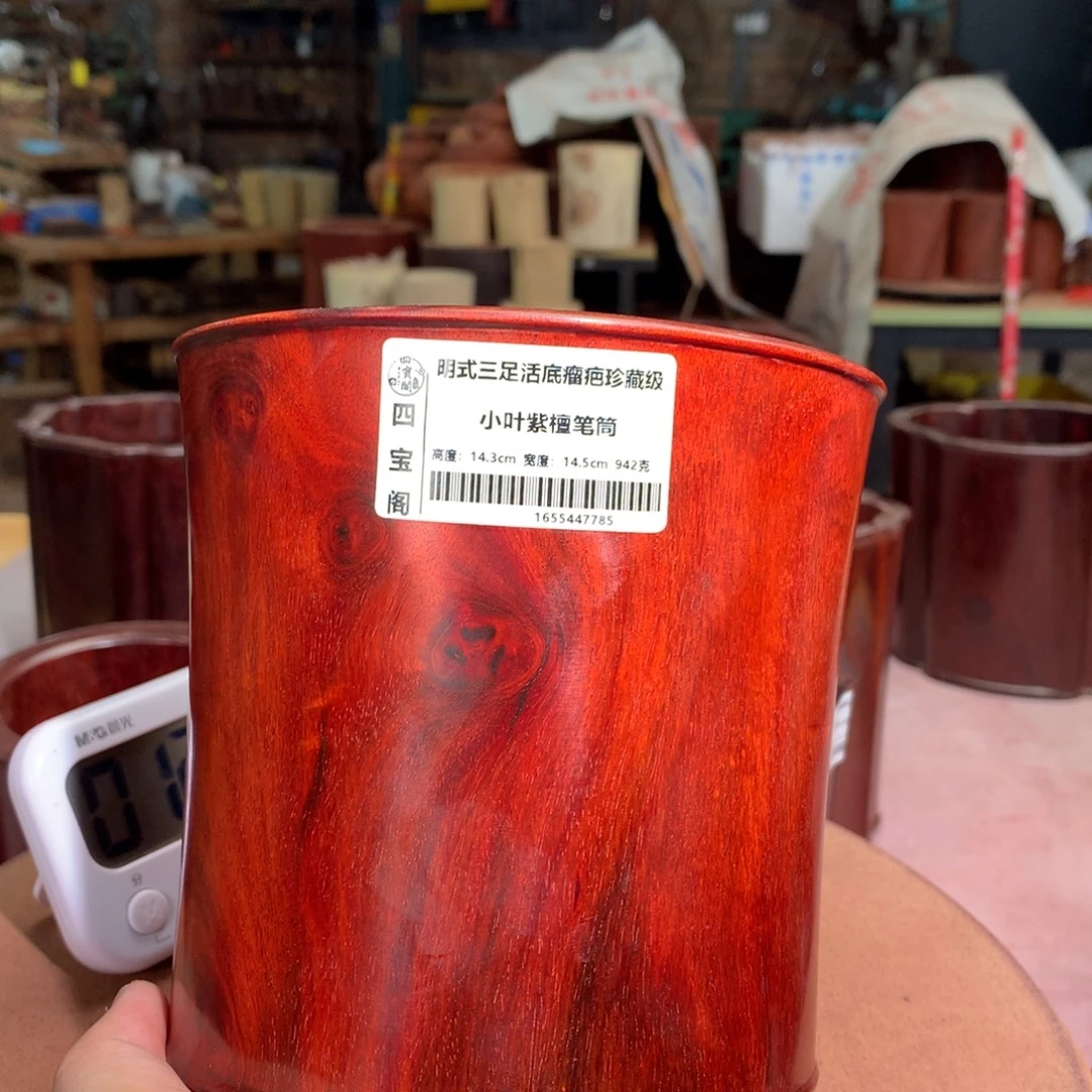 *****木笔筒工艺大漏价