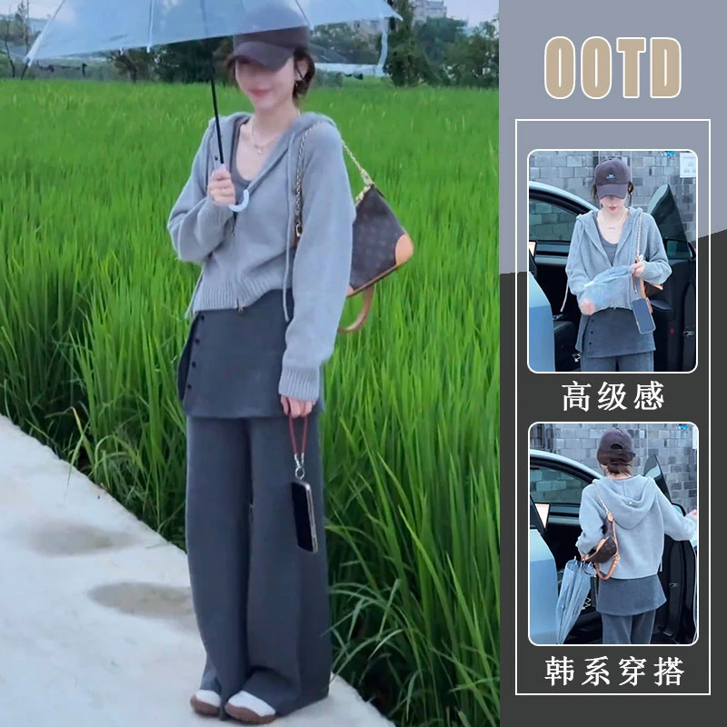 秋装女2025新款巨好看高级感灰色针织连帽针织衫灰色裤子两件套潮