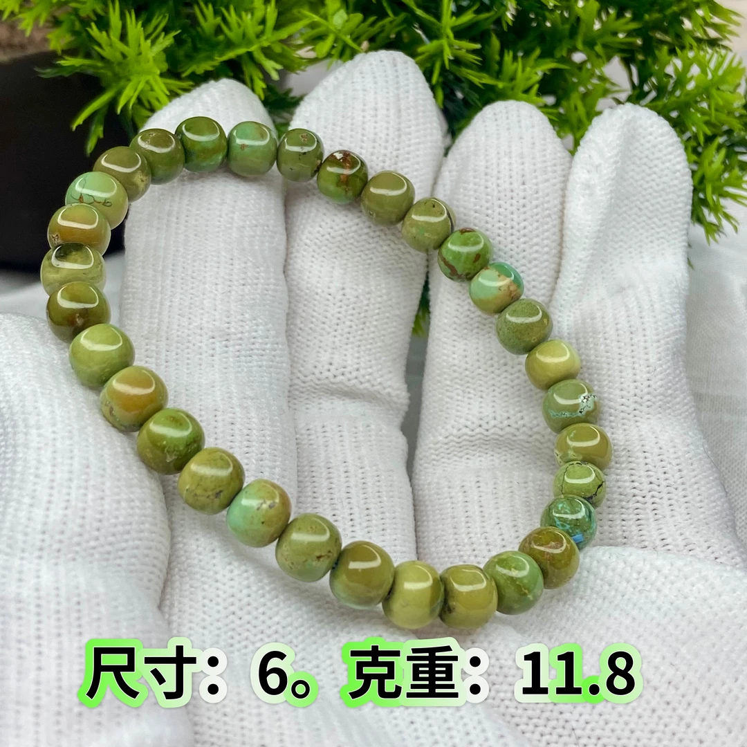 绿松石精品玉化绿料老型手串单圈时尚百搭女清新地大证书松石手串