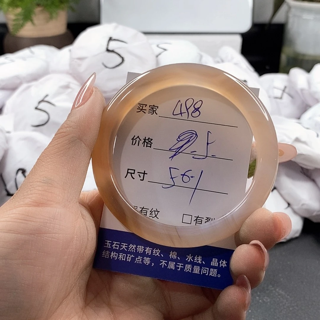 石英岩玉未镶嵌颈饰