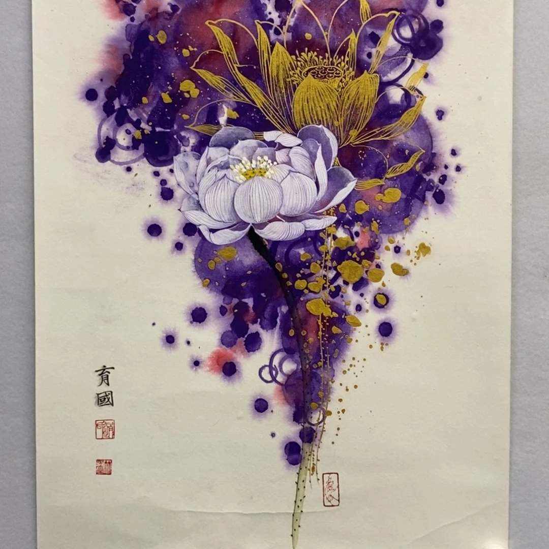 响***蛇国画墨鱼精品墨鱼精品