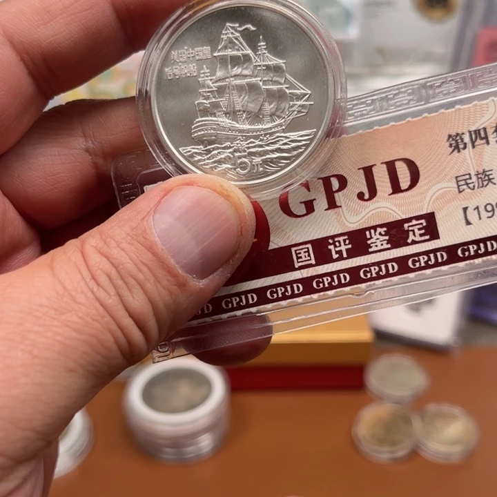 塑料1986年皇后帆船