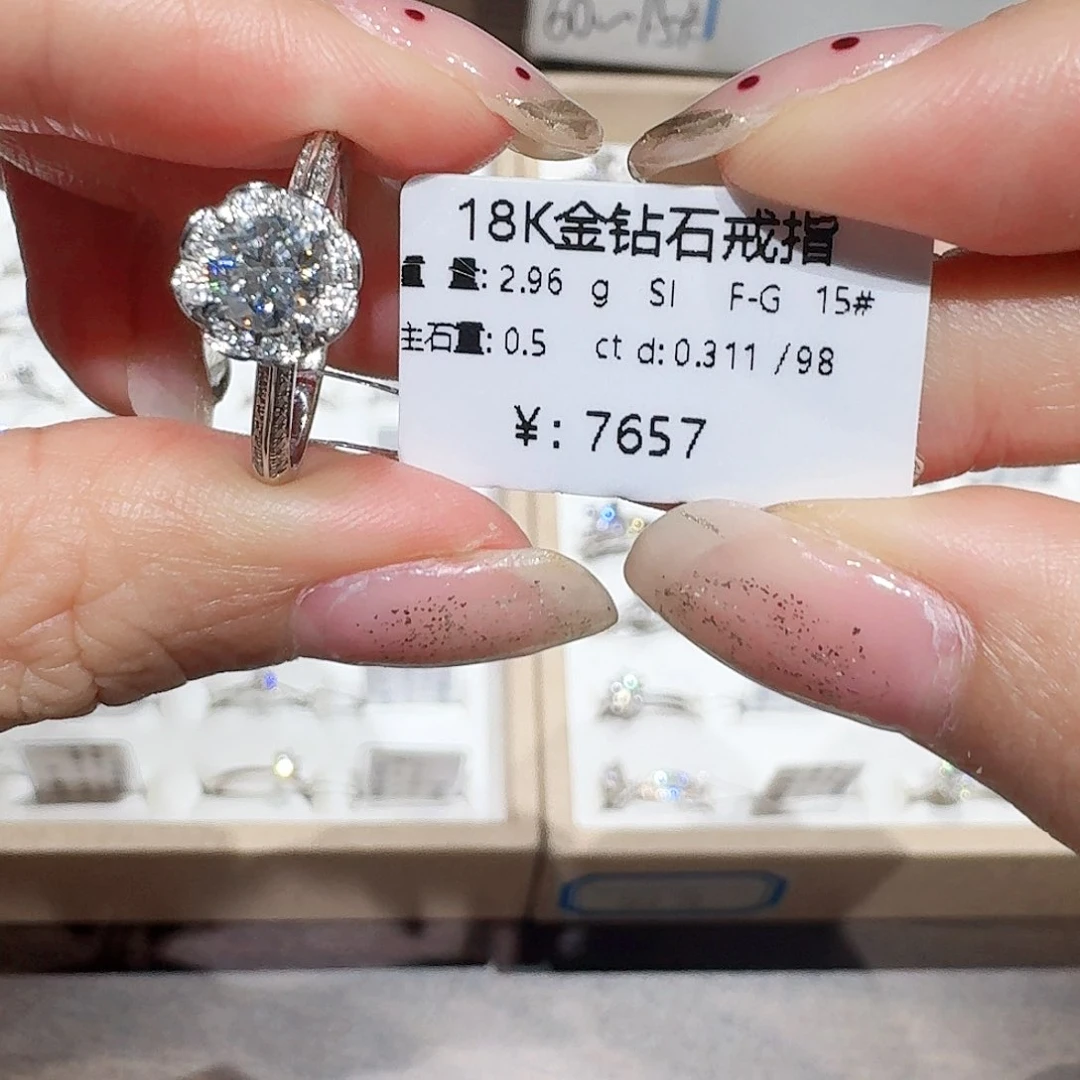 戒指/指环18K金镶嵌钻石