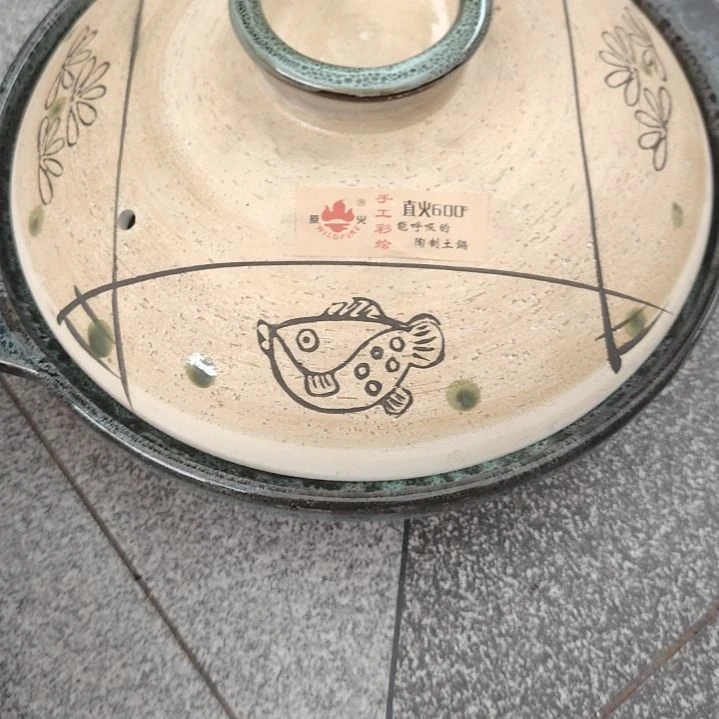 瓷片陶瓷盘子碗陶陶居