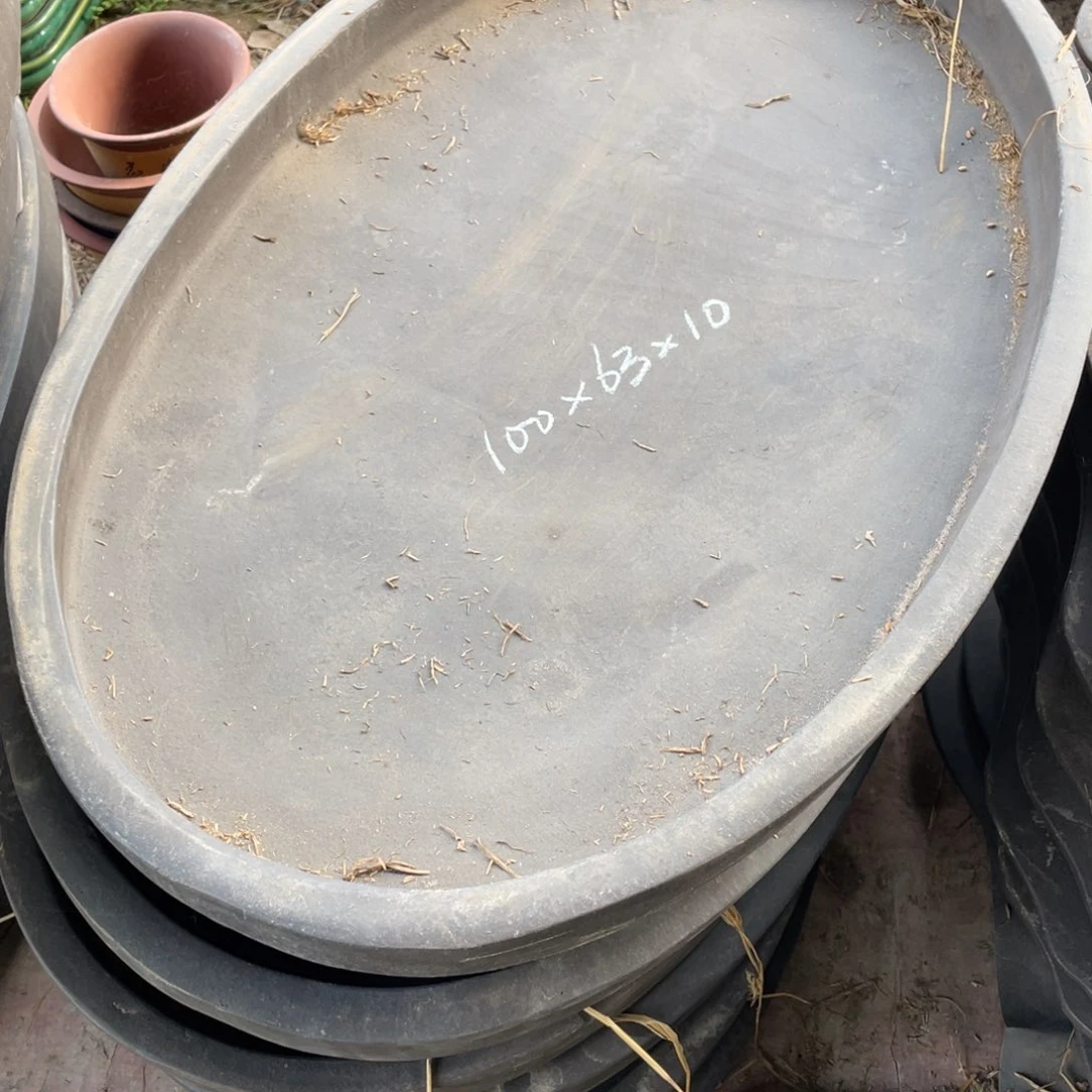 紫砂100长椭圆一只