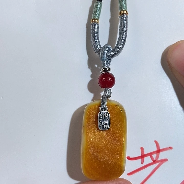 未镶嵌琥珀珠宝奇石