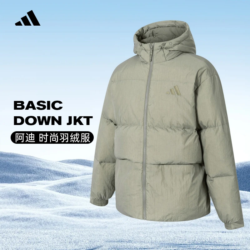 【滔搏】adidas阿迪达斯男子BASIC DOWN JKT时尚个性好羽绒服JM4625