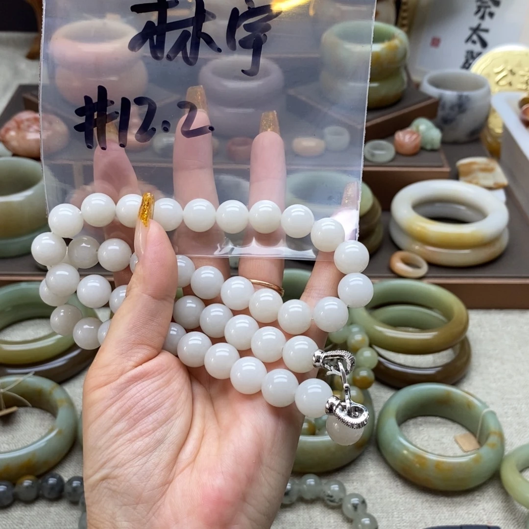 林***宇石英质玉合金手镯