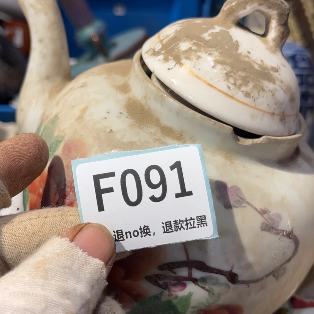 吉***语陶瓷直播链接火爆热卖热卖