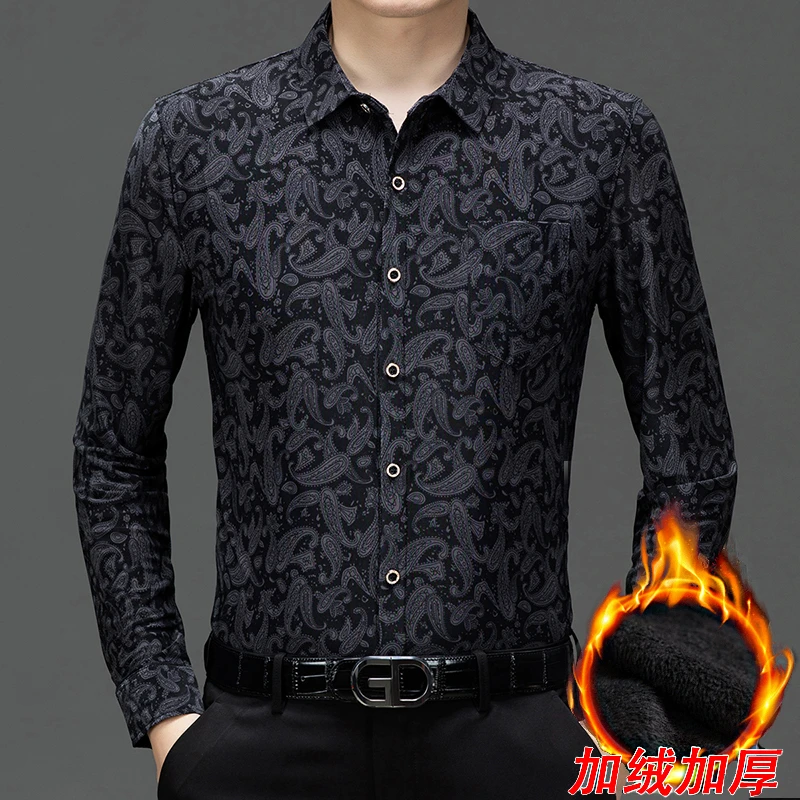 冬季加绒长袖花衬衫男中年碎花爸爸装宽松休闲衬衣加厚有口袋打底