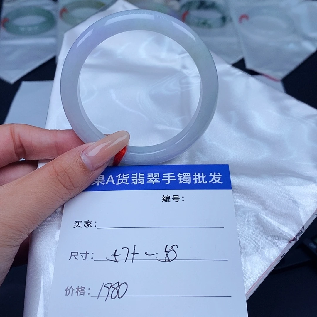 未镶嵌手镯翡翠百元手镯默认瑕疵