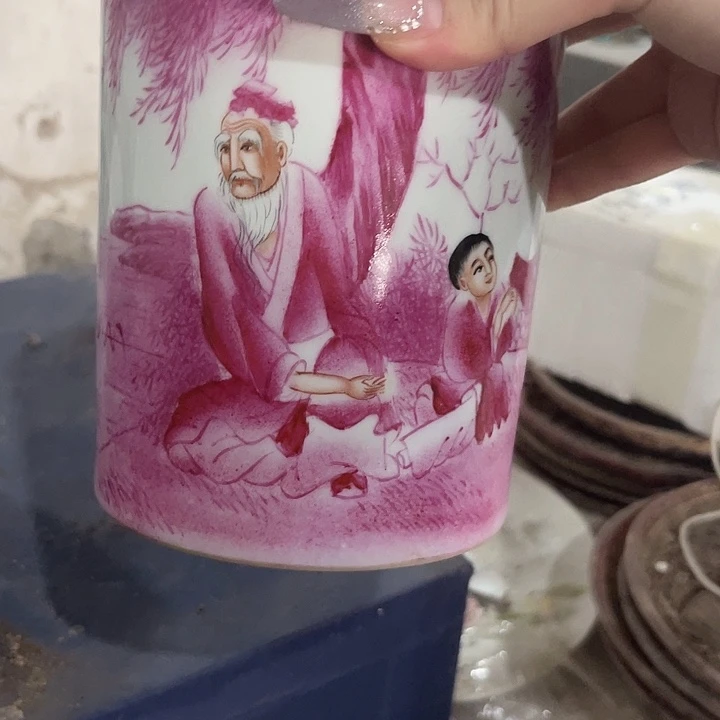 墨***一胭脂红釉摆件笔筒