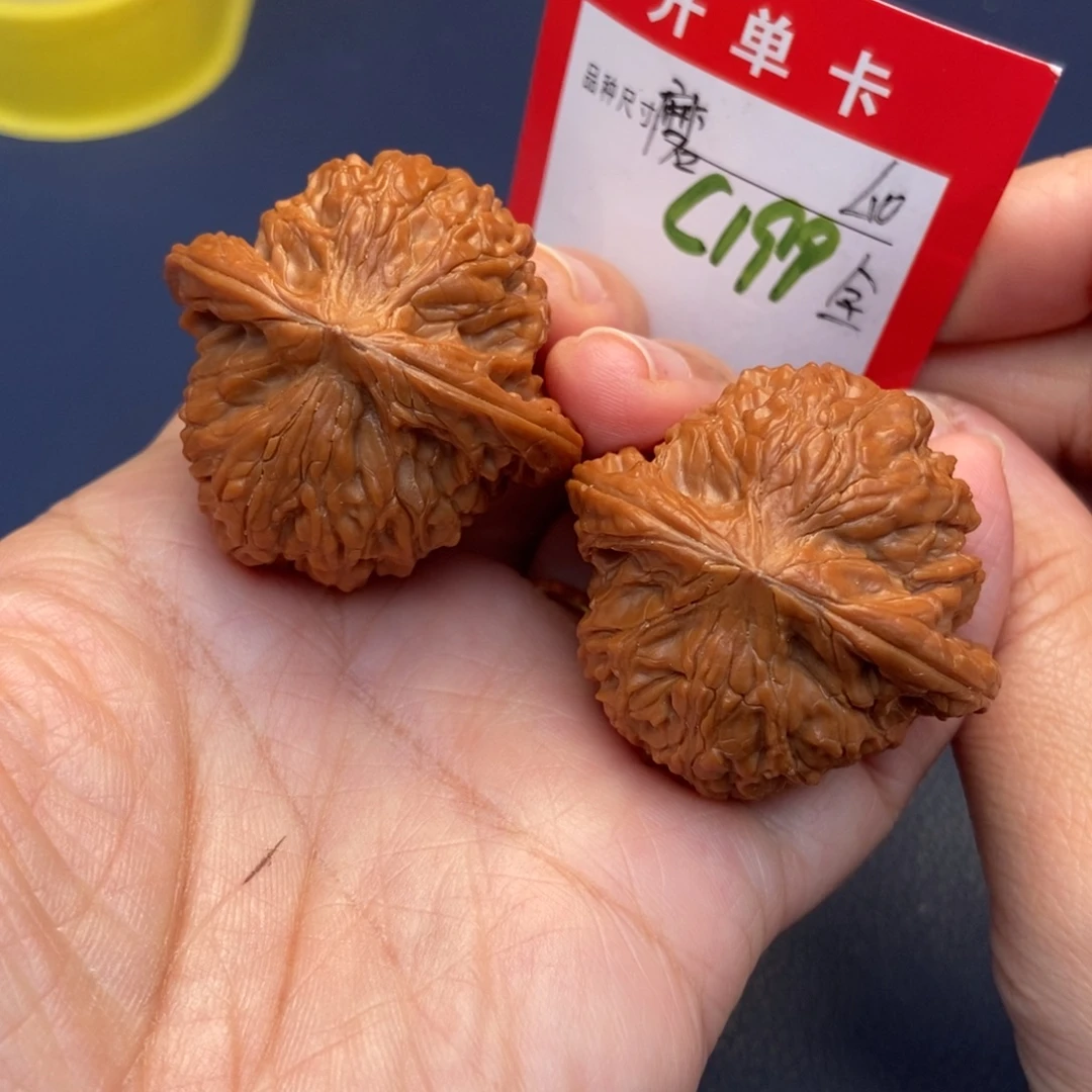 文玩核桃吊坠文玩核桃