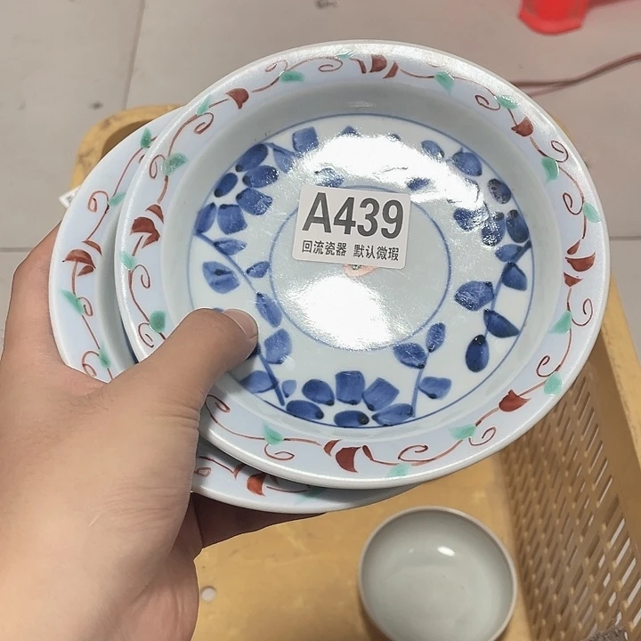 圆形1*8回流瓷器 默认微瑕a439