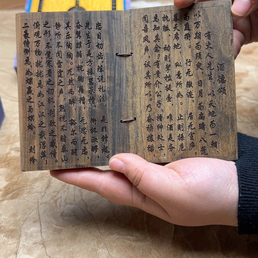 大叶紫檀（黑酸枝木类）