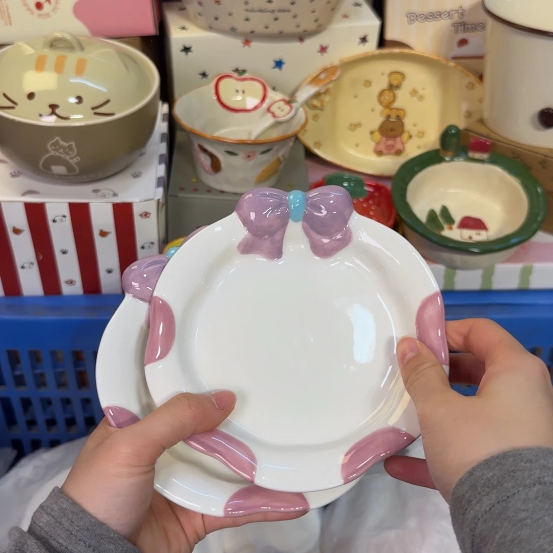 瓷陶瓷陶瓷陶瓷陶瓷