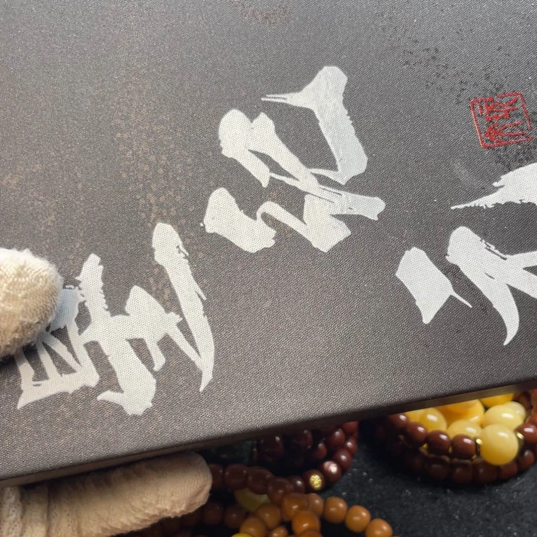****手串猴头核桃猴头包装