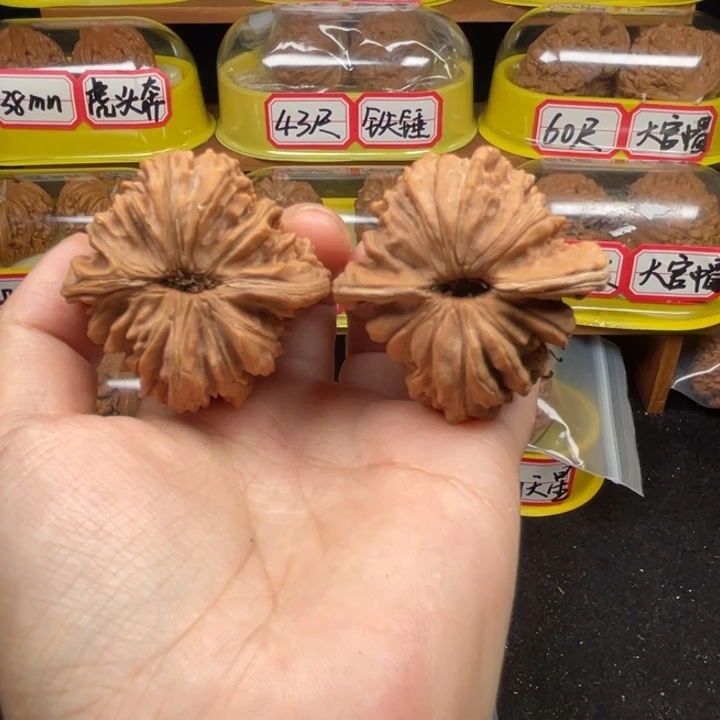 文玩核桃把件5号43尺四座楼全品菊花底板正