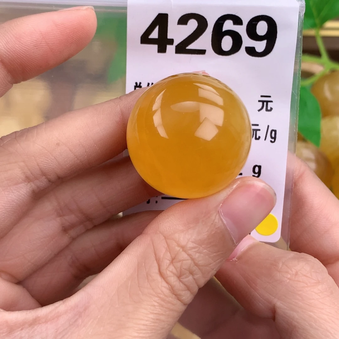蜜蜡未镶嵌珠宝奇石26.1 全