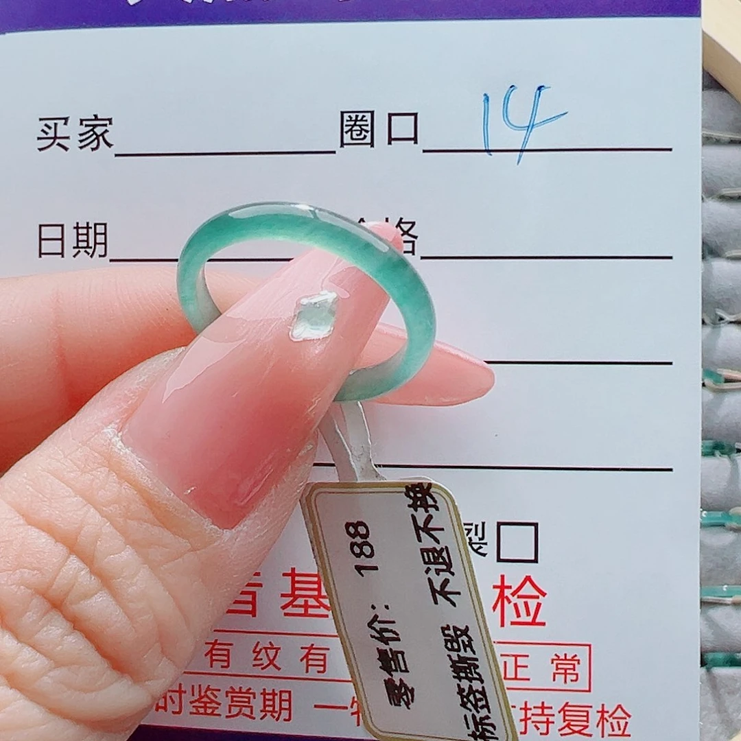 未镶嵌戒圈翡翠无*戒圈