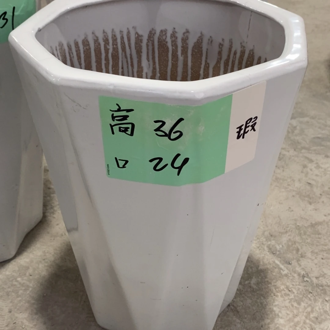 高温陶瓷默认瑕疵