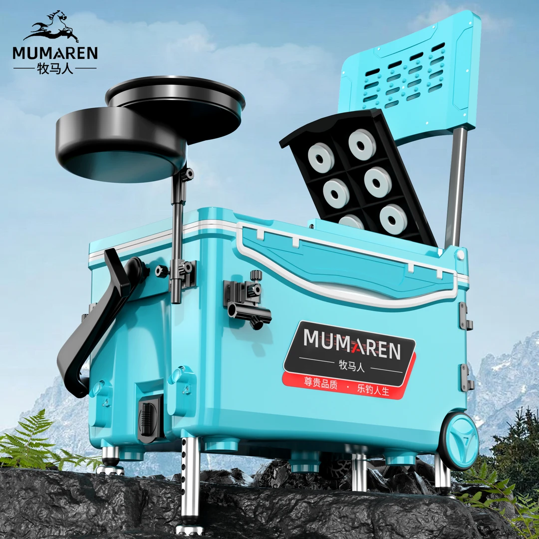 牧马人钓箱全套新款多功能户外可坐轻便台钓鱼完整一套台钓鱼箱子