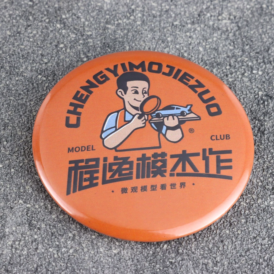 程逸家 神秘车模
