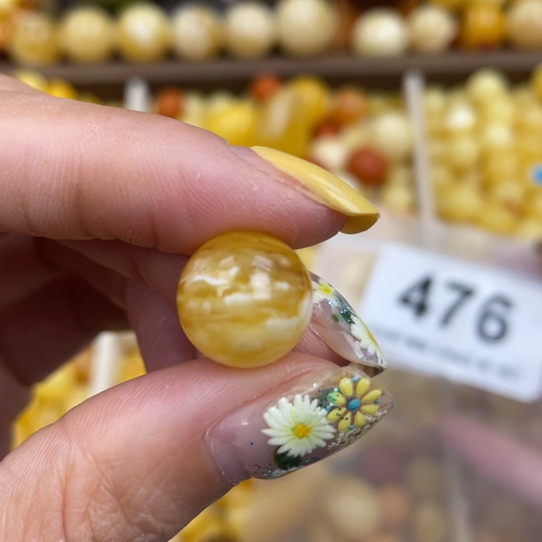 未镶嵌蜜蜡珠宝奇石粉13.3