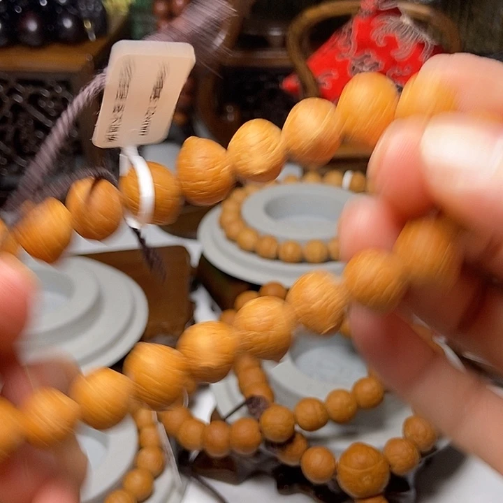 黄***菜凤眼菩提手串素串12