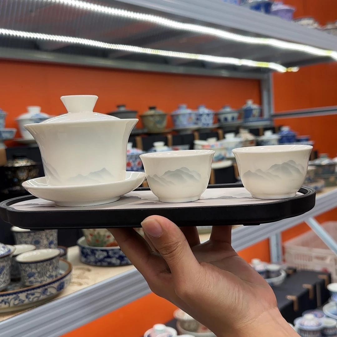 健健康康平平安安