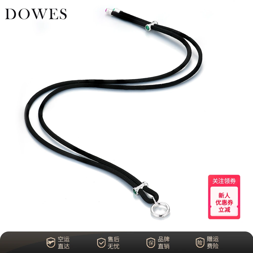 DOWES  手工时尚黑绳可调节复古国风挂绳项链
