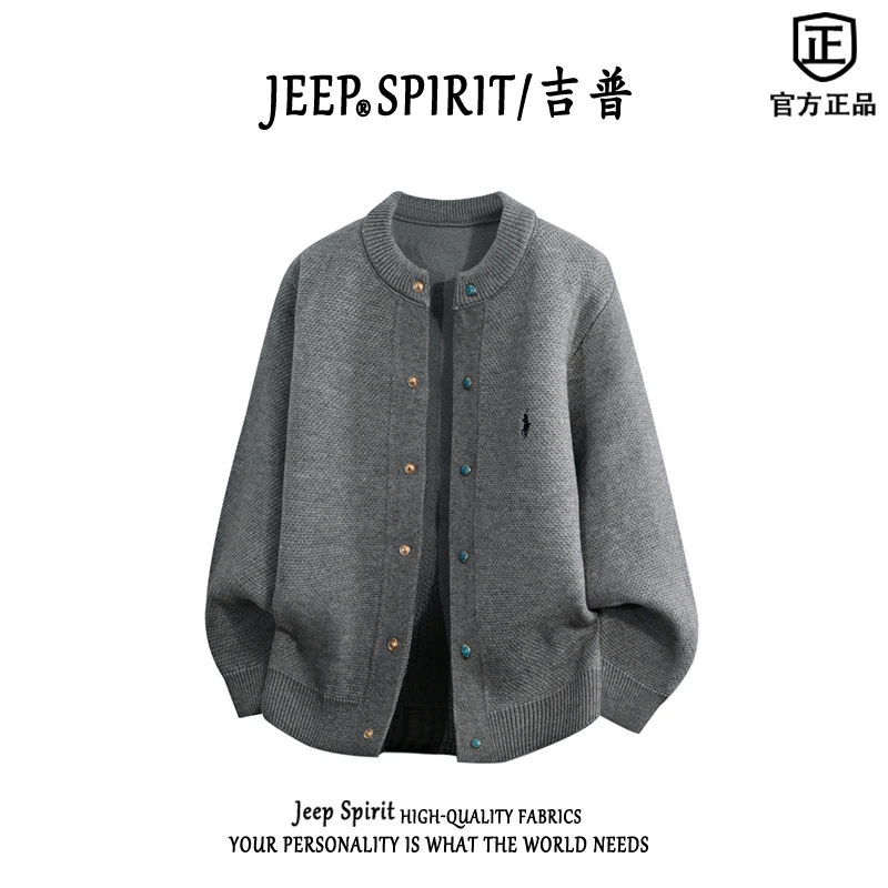 JEEP吉普秋季新款复古纯色圆领男女同款宽松休闲潮流百搭毛衣外套