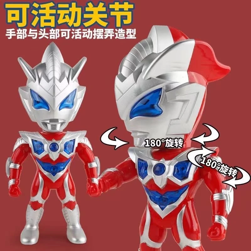 新款Q版奥特战士百变超人人偶大号迪迦赛罗男孩儿童组合套装玩具